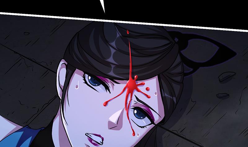 The Immortal Devil Emperor Chapter 27 Gambar 31